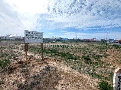 Участок · 15 соток, Маншук Маметова 30 — Ескі холодильниктің арты. за 3 млн ₸ в 