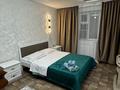 1-комнатная квартира · 28 м² · 2/4 этаж, Толе би 50 — Айтиева за 2 500 ₸ в Таразе