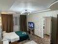 1-комнатная квартира · 28 м² · 2/4 этаж, Толе би 50 — Айтиева за 2 500 ₸ в Таразе — фото 3