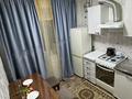 1-комнатная квартира · 28 м² · 2/4 этаж, Толе би 50 — Айтиева за 2 500 ₸ в Таразе — фото 4
