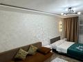 1-комнатная квартира · 28 м² · 2/4 этаж, Толе би 50 — Айтиева за 2 500 ₸ в Таразе — фото 6