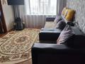 4-комнатная квартира · 63 м² · 4/5 этаж, Юбилейная 1 за 13 млн ₸ в 