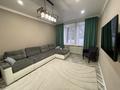 2-комнатная квартира · 55 м² · 1/13 этаж, Розыбакиева 247 за 20 000 ₸ в Алматы, Бостандыкский р-н — фото 5