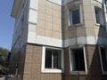 Еркін, кеңселер · 600 м², бағасы: ~ 3.8 млн ₸ в Алматы, Ауэзовский р-н