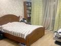 3-бөлмелі пәтер · 98.8 м² · 2/5 қабат, Чайковского — Жамбыла, бағасы: 105 млн ₸ в Алматы, Алмалинский р-н — фото 5