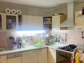 3-бөлмелі пәтер · 98.8 м² · 2/5 қабат, Чайковского — Жамбыла, бағасы: 105 млн ₸ в Алматы, Алмалинский р-н — фото 9