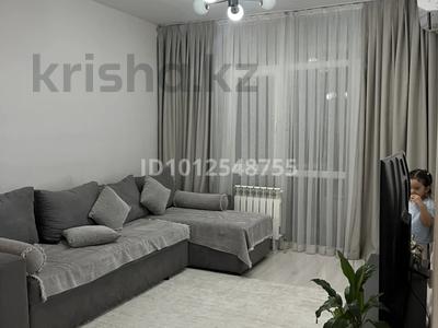 3-комнатная квартира · 70 м² · 2/9 этаж, Сарыарка 1/4 — Рыскулова за 45.5 млн ₸ в Алматы, Турксибский р-н