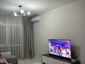 3-комнатная квартира · 70 м² · 2/9 этаж, Сарыарка 1/4 — Рыскулова за 45.5 млн ₸ в Алматы, Турксибский р-н — фото 2