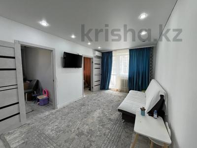 3-бөлмелі пәтер · 61.6 м² · 5/5 қабат, чкалова 4, бағасы: 24.9 млн ₸ в Костанае