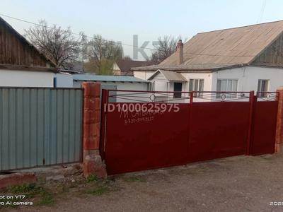 Отдельный дом · 5 комнат · 110.4 м² · 13.5 сот., Агыбая - Батыра 47 за 7 млн 〒 в Мойынкуме