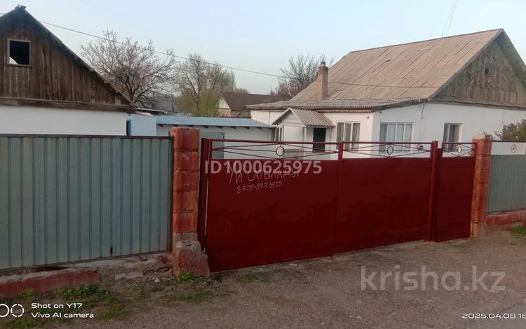 Отдельный дом · 5 комнат · 110.4 м² · 13.5 сот., Агыбая - Батыра 47 за 7 млн 〒 в Мойынкуме — фото 2