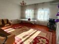 Отдельный дом · 5 комнат · 110.4 м² · 13.5 сот., Агыбая - Батыра 47 за 7 млн 〒 в Мойынкуме — фото 12