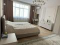 4-бөлмелі пәтер · 180 м² · 2/6 қабат, мкр Мирас, Мкр. Мирас 128, бағасы: 1 млн ₸ в Алматы, Бостандыкский р-н — фото 5