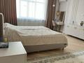 4-бөлмелі пәтер · 180 м² · 2/6 қабат, мкр Мирас, Мкр. Мирас 128, бағасы: 1 млн ₸ в Алматы, Бостандыкский р-н — фото 7