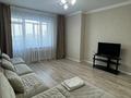 2-комнатная квартира · 70 м² · 7/10 этаж, мкр Юго-Восток, проспект Шахтёров 74 за 18 000 ₸ в Караганде, Казыбек би р-н
