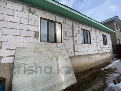 Отдельный дом • 6 комнат • 168 м² • 4 сот., Участок 89 — Алтын Орда за 50 млн 〒 в Жалпаксае