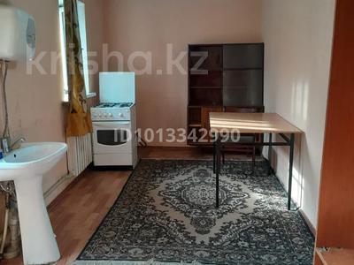 Отдельный дом · 2 комнаты · 45 м² · 4 сот., мкр Айгерим-1 за 120 000 ₸ в Алматы, Алатауский р-н