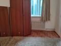 Отдельный дом · 2 комнаты · 45 м² · 4 сот., мкр Айгерим-1 за 120 000 ₸ в Алматы, Алатауский р-н — фото 2
