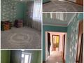 Жеке үй · 4 бөлме · 120 м² · 1000 жүзд., Ақбидай 10, бағасы: 7.8 млн ₸ в Новой жизни — фото 2