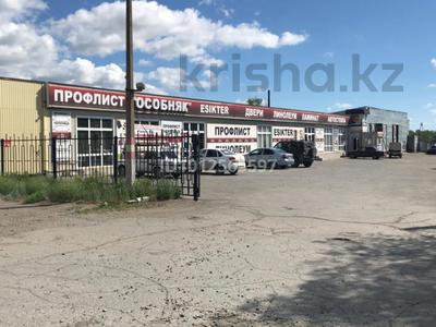 Офисы, магазины и бутики, склады, азс, автосервисы и автомойки, салоны красоты, сельское хозяйство, бани, гостиницы и зоны отдыха, образование, развлечения · 600 м² за 140 млн ₸ в Рудном