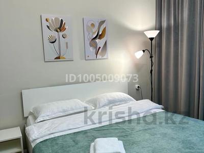2-комнатная квартира · 50 м² · 2/9 этаж, Туран 43/1 — Сыганак за 18 000 〒 в Астане, Нура р-н
