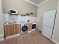 2-бөлмелі пәтер · 50 м² · 2/9 қабат, Туран 43/1 — Сыганак, бағасы: 18 000 ₸ в Астане, Нура р-н — фото 2