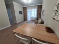 2-бөлмелі пәтер · 50 м² · 2/9 қабат, Туран 43/1 — Сыганак, бағасы: 18 000 ₸ в Астане, Нура р-н — фото 3