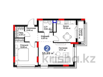 Продажа квартир в Астане: 2-комнатная квартира · 56 м² · 4/9 этаж, Жошы хан 10 за 35 млн 〒 2-комнатная квартира · 56 м² · 4/9 этаж, Жошы хан 10 за 35 млн 〒 в Астане, Есильский р-н
