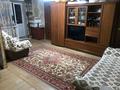 2-комнатная квартира · 47 м² · 3/5 этаж, Лихарева 1 за 18.4 млн 〒 в Усть-Каменогорске — фото 10