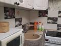 2-комнатная квартира · 47 м² · 3/5 этаж, Лихарева 1 за 18.4 млн 〒 в Усть-Каменогорске — фото 3