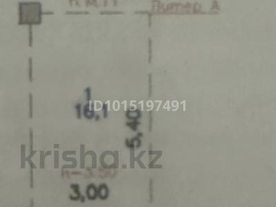Паркинг · 16.1 м² · Абикен Бектуров 9 — Толе би, бағасы: 3 млн ₸ в Астане, Нура р-н