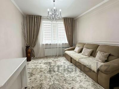 2-комнатная квартира · 56 м² · 4/5 этаж, Мушелтой за 23 млн 〒 в Талдыкоргане