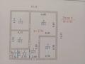 Жеке үй · 4 бөлме · 103.5 м² · 8 жүзд., улица Акжайык, бағасы: 37 млн ₸ в Жандосов