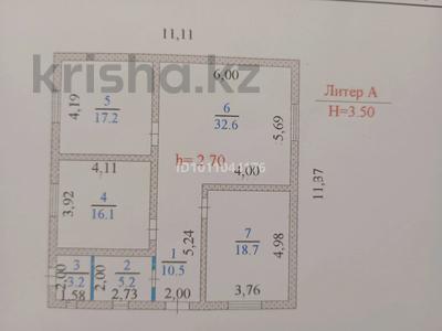 Отдельный дом · 4 комнаты · 103.5 м² · 8 сот., улица Акжайык за 37 млн ₸ в Жандосов