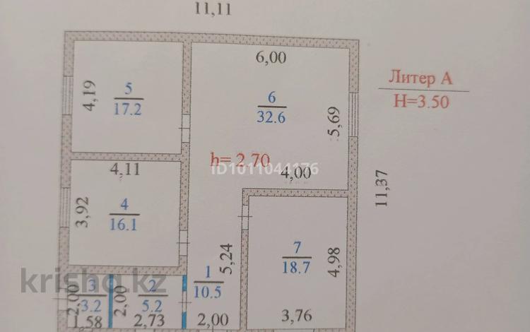 Жеке үй · 4 бөлме · 103.5 м² · 8 жүзд., улица Акжайык, бағасы: 37 млн ₸ в Жандосов — фото 2