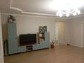 Жеке үй · 4 бөлме · 103.5 м² · 8 жүзд., улица Акжайык, бағасы: 37 млн ₸ в Жандосов — фото 33