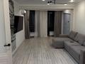 3-комнатная квартира · 94 м² · 7/13 этаж, мкр Тастак-2, Толе би 189/3 189/3 — Толе би между жарокова и гагарина за 600 000 ₸ в Алматы, Алмалинский р-н