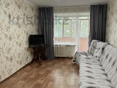 2-комнатная квартира · 46 м² · 3/5 этаж, Л. Толстого за 18 млн 〒 в Костанае