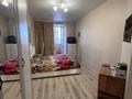 3-комнатная квартира · 80 м² · 1/6 этаж, микрорайон Юбилейный 43 за 36.5 млн ₸ в Костанае — фото 19