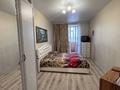 3-комнатная квартира · 80 м² · 1/6 этаж, микрорайон Юбилейный 43 за 36.5 млн ₸ в Костанае — фото 21