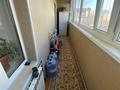 3-бөлмелі пәтер · 76.5 м² · 5/6 қабат, сейфуллина, бағасы: 25 млн ₸ в Костанае — фото 16