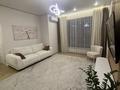 2-комнатная квартира · 62 м² · 7/13 этаж, ул. Журавлёва 28 — Розыбакиева, Байкадамова за 63.5 млн ₸ в Алматы, Бостандыкский р-н — фото 5