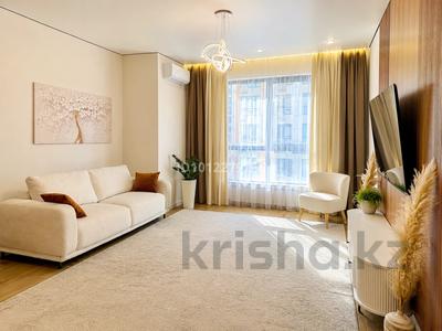 2-комнатная квартира · 62 м² · 7/13 этаж, ул. Журавлёва 28 — Розыбакиева, Байкадамова за 63.5 млн ₸ в Алматы, Бостандыкский р-н