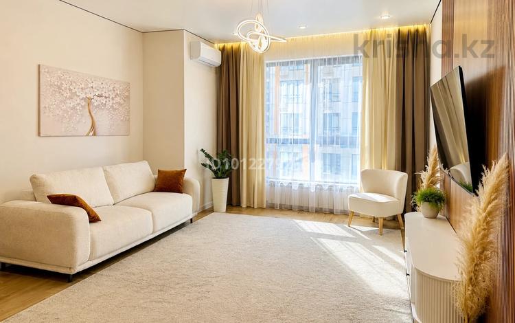 2-комнатная квартира · 62 м² · 7/13 этаж, ул. Журавлёва 28 — Розыбакиева, Байкадамова за 63.5 млн ₸ в Алматы, Бостандыкский р-н — фото 28