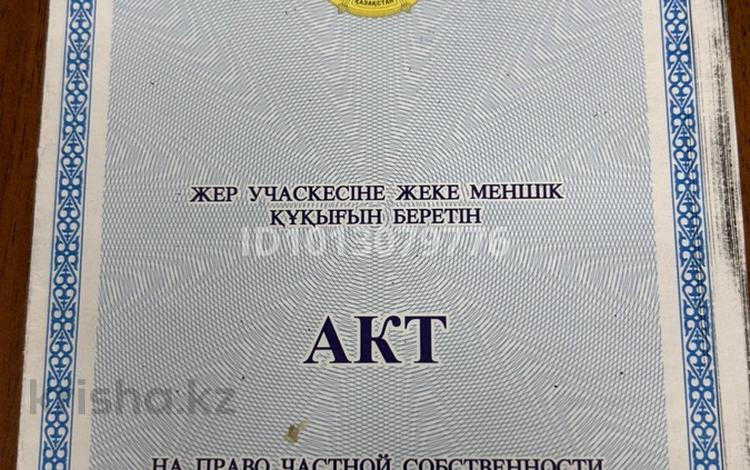 Участок · 10000 соток, Шымкент за 5.5 млн ₸ — фото 2