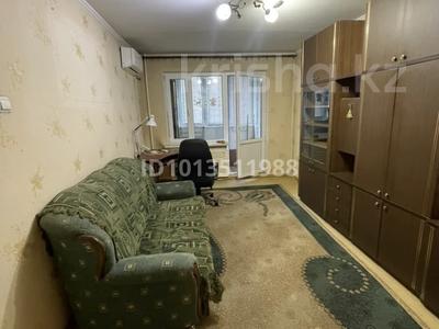 2-бөлмелі пәтер · 46 м² · 3/5 қабат, Муратбаева 64 — Гоголя -Муратбаева, бағасы: 280 000 ₸ в Алматы, Алмалинский р-н