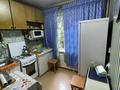 2-бөлмелі пәтер · 46 м² · 3/5 қабат, Муратбаева 64 — Гоголя -Муратбаева, бағасы: 280 000 ₸ в Алматы, Алмалинский р-н — фото 12