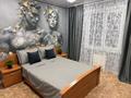 2-комнатная квартира · 48 м² · 1/5 этаж, Льва Толстого 20 за 3 500 ₸ в Усть-Каменогорске