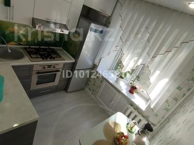 2-бөлмелі пәтер · 45 м² · 4/5 қабат, 4 микрорайон 2, бағасы: 12 млн ₸ в Лисаковске