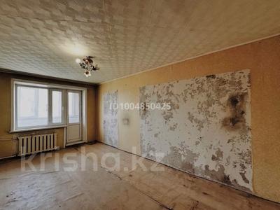 1-комнатная квартира · 31 м² · 2/5 этаж, 40 лет победы за 5 млн 〒 в Шахтинске